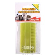 Расческа Двойная 95*50*h2мм - фото 19615