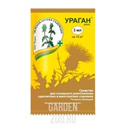 Ураган Фортэ 3 мл - фото 19713