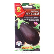 Баклажан Вороной - фото 19881