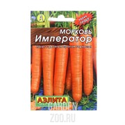 Морковь Император - фото 19972