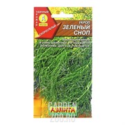 Укроп Зеленый сноп - фото 20257