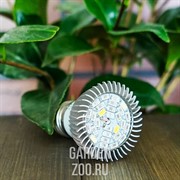 Лампа для растений 28 Вт - фото 20488