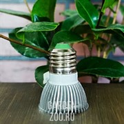 Лампа для растений 28 Вт - фото 20489