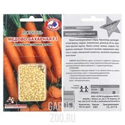 Морковь Медово сахарная драже - фото 20569