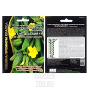 Огурец Генеральский F1 - фото 20574