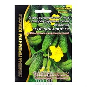 Огурец Генеральский F1 - фото 20575