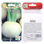 Дайкон Саша 1 гр - фото 20677