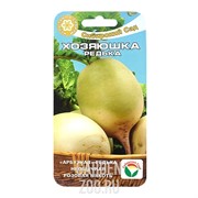 Редька Хозяюшка китайская - фото 20687