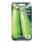 Кабачок Белуха 5 шт - фото 20690