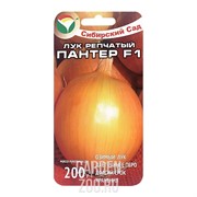 Лук Пантер - фото 20705