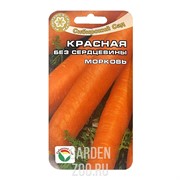 Морковь Красная без сердцевины - фото 20711