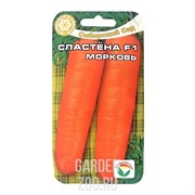 Морковь Сластена - фото 20715