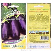 Баклажан Байкал 0,1 гр - фото 20861