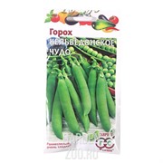 Горох Кельведонское чудо 10 гр - фото 20873