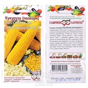 Кукуруза Российская лопающаяся 3 5г - фото 20882
