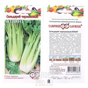Сельдерей черешковый Атлант 0,1г - фото 20894