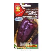 Перец Большая умница - фото 20922 Перец Большая умница - фото 20922
