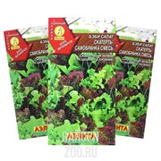 Салат Бэби Скатерть самобранка - фото 20925