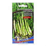 Салат Светлана - фото 21007