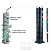 Цветочная башня 86*16см вертикальная - фото 21281