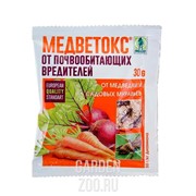 Медветокс 30гр - фото 21334