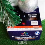 Гирлянда Сеть 1*1,5м мультиколор - фото 22026