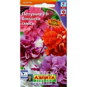 Петуния Бонанза F1 - фото 22216