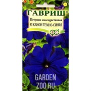 Петуния Канон Темно-синяя 10шт - фото 22248