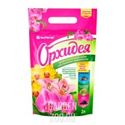 Субстрат для орхидей: кора лиственницы, мох сфагнум, уголь древесный, БиоМастер 2л + удобрение 5мл - фото 22635