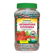 Удобрение БиоМастер Ароматная клубника 1,2 кг - фото 22639