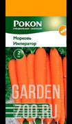 Морковь Император 2 гр - фото 22651