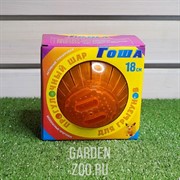 Шар ГОША для грызунов 18см S304 - фото 23262