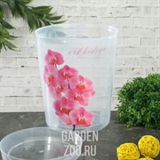 Горшок для орхидей 1,8л с поддоном - фото 23416