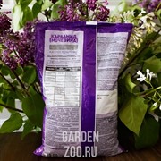 Удобрение Карбамид (мочевина) 800г минеральное - фото 24489