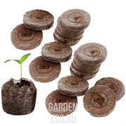 Торфяные таблетки Джифи-7 44мм - фото 24573