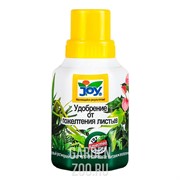 Удобрение ДЖОЙ от пожелтения листьев 0,25л - фото 24697