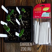 Ярлык Листок 12,7см 25шт - фото 25043