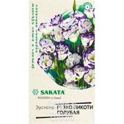 Эустома Эхо Пикоти голубая 4шт - фото 25480