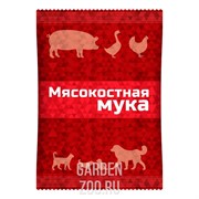 Мясокостная мука 600 г - фото 25547