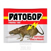 Ратобор гранулы 100г пакет - фото 25550