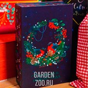 Коробка-книга Волшебство 20х12,5х5см - фото 26029