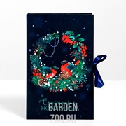 Коробка-книга Волшебство 20х12,5х5см - фото 26031