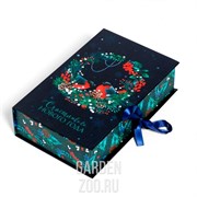 Коробка-книга Волшебство 20х12,5х5см - фото 26034