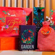 Коробка-книга Волшебство 20х12,5х5см - фото 26036