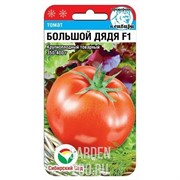 Томат Большой дядя 15шт - фото 26072