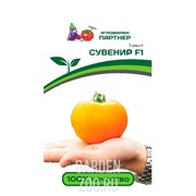 Семена Томат Сувенир F1 10шт Агрофирма Партнер - фото 26118