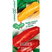 Перец Какаду 0,05гр + Какаду желтый 0,05г - фото 26215