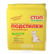 Подстилки СТОП-ПРОБЛЕМА 40*60 (8шт) гелевые - фото 26769