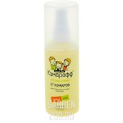 Комарофф лосьон-спрей 100мл - фото 26898
