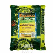 Партерный газон Версаль 1кг - фото 26903